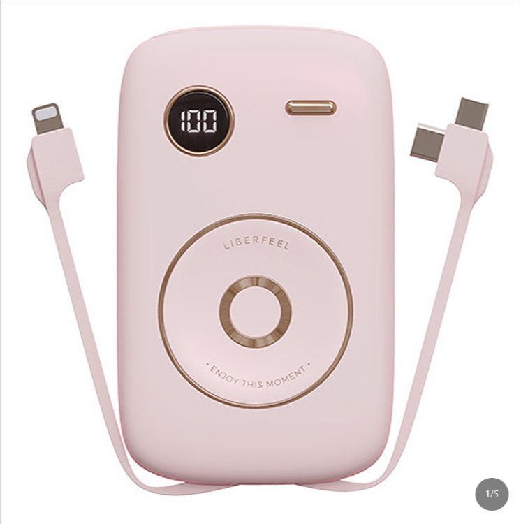 Batería Externa Mini 10.000 mAh Diseño Retro Portátil